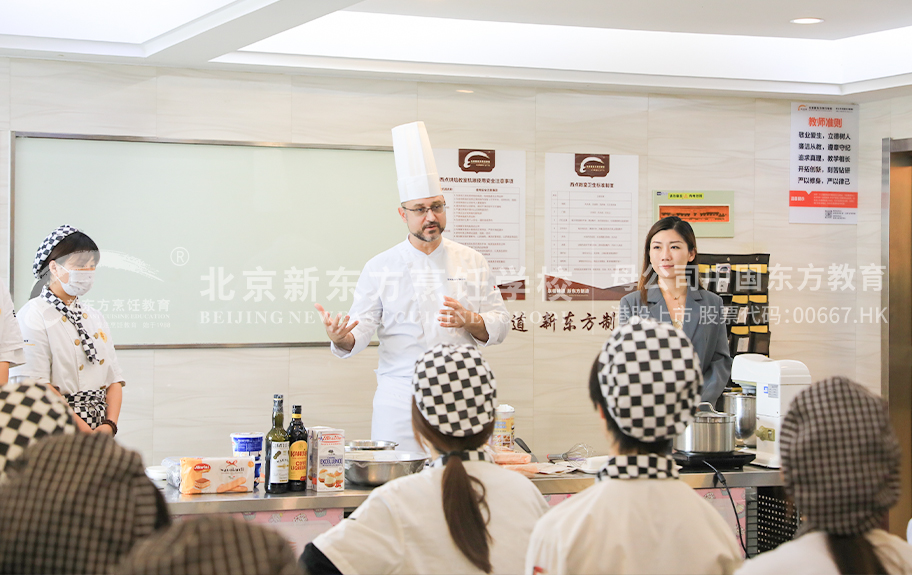 色亚洲大鸡吧视频北京新东方烹饪学校-学生采访